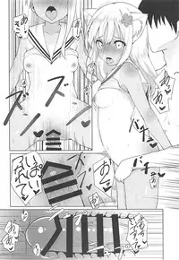 (COMIC1☆13) [OneForAll (Go-1)] Kemo Mimi Ro-Chan Soushuuhen (Kantai Collection -KanColle-)