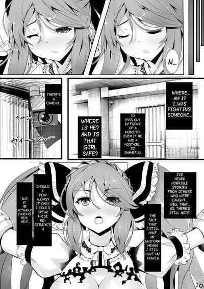 [uniuni (Sukenyan)] Mahou Shoujo VS Kikaikan Choukyou | Magical Girl VS Machine Rape Training [English]