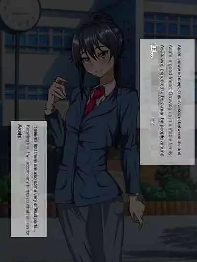 Wafuukei Osananajimi wa Kokujin Ryuugakusei ni Netorareru | Cuckolded by Japanese childhood friend Japanese black international student