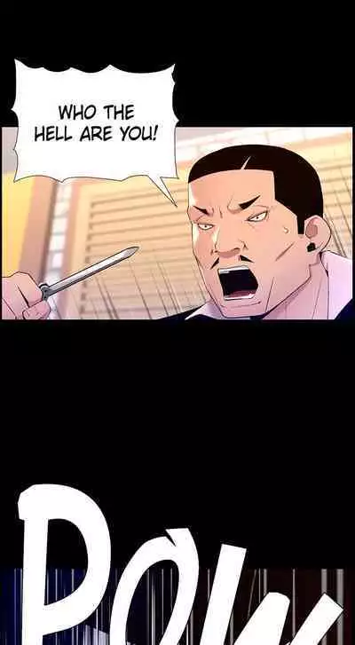 APP for the Emperor of the Night 1-30