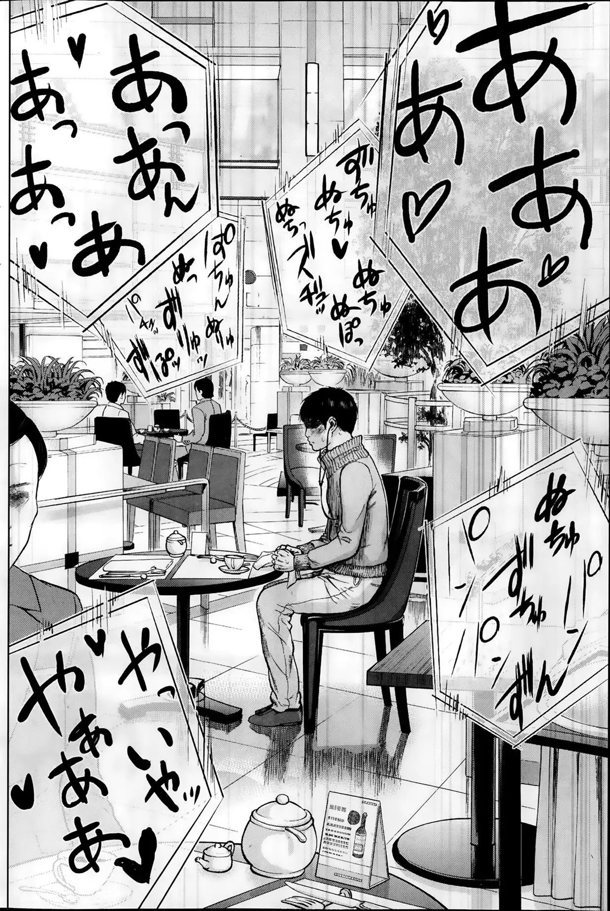 Netoraserare Ch. 1-19