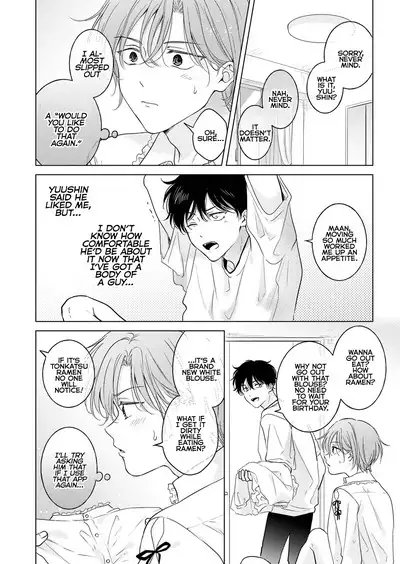 Seitenkan Appli no Tadashii Tsukaikata | How to use Gender-Changing Apps Properly