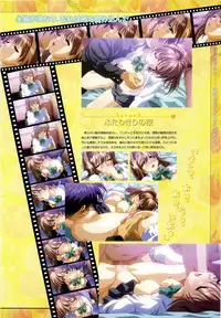 LOVERS ~Koi ni Ochitara...~ Official Visual Collection Book