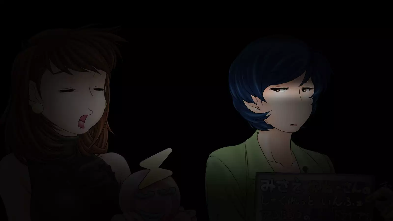 Sakura no Mitsu ~Hajimari~