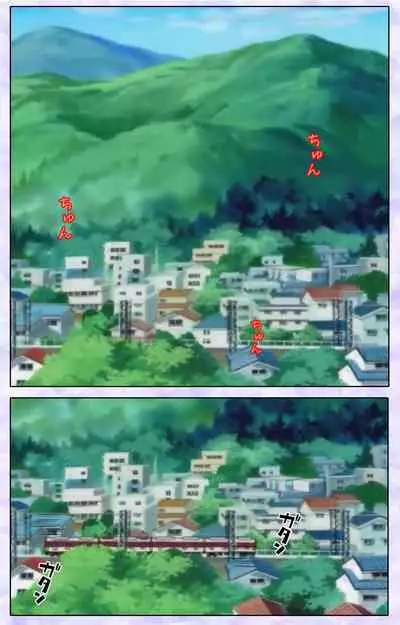 [13cm] [Full Color seijin ban] Shimaitsuma ~shimai tsuma 3~ kanzenhan