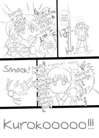 [Kisou D Koubou (Saifi Eku)] A Certain Scientific Obedience -Uiharu's Chapter- (Toaru Kagaku no Railgun) [English] [ATF]