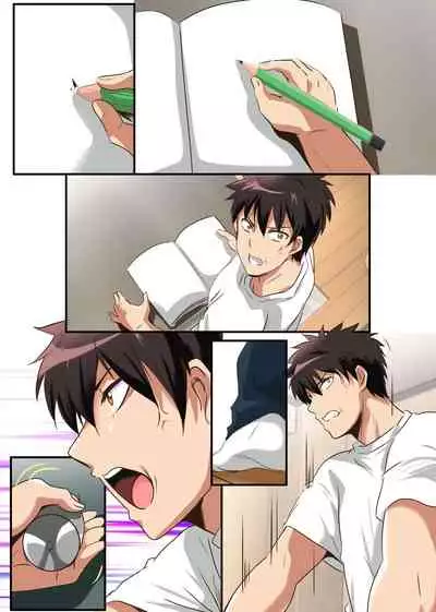 Kono Imouto, Shojo no Kuse ni Bitch sugiru! Kawaii Kao shite Kyonyuu na Imouto ni Hamemakutta Hanashi