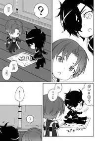 (Mitsu ni Tsukarite Fuji wa Saku 4) [OKT! (Herahera)] Tsuyabon Shuushuu - OKT! Shoku e Shi Sairoku-Shuu - (Touken Ranbu)