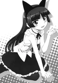 (C79) [i.r.o.Zi (Mutsuki Ginji, Aoi Shinji)] Urusai wane Norou wayo (Ore no Imouto ga Konna ni Kawaii Wake ga nai)