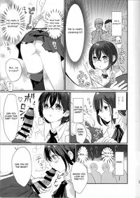 (Tsumi to Batsu 3) [Nelke (Nade)] Nemuranu Hitsuji - The Lost Sheep Never Sleeps (Nanatsu no Taizai) [English] [Otokonoko Scans]