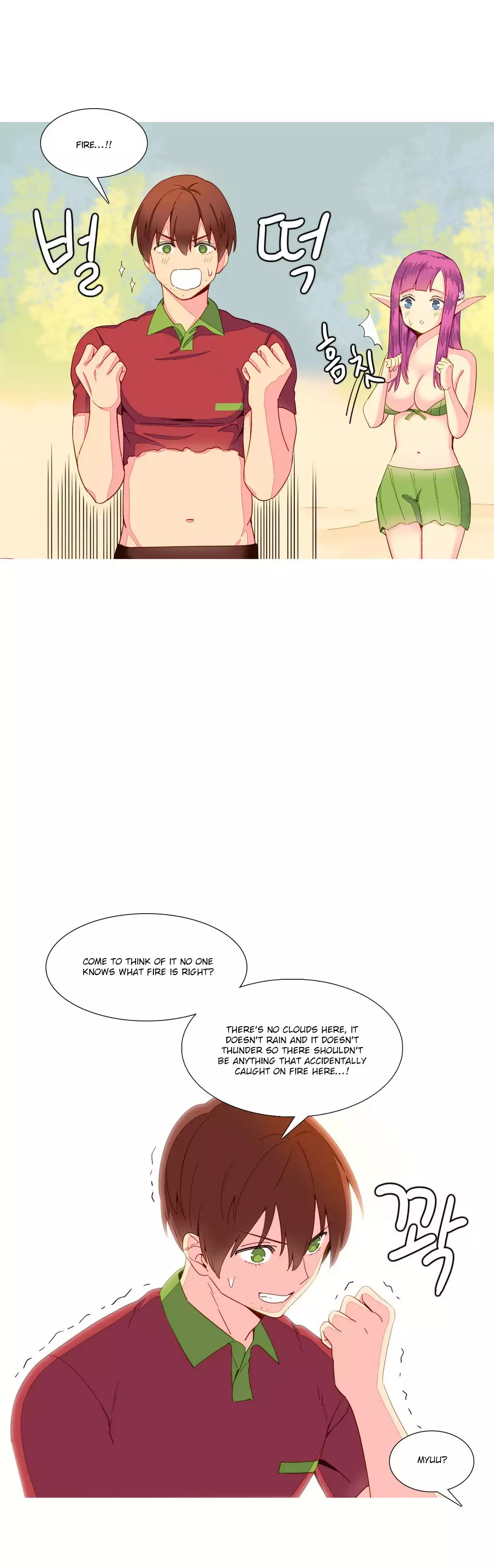 A World That I Rule Ch.01-21