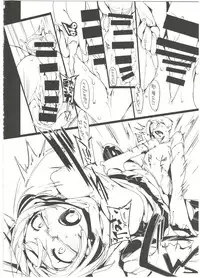 (C86) [Potato Salad (Kurisu)] Popuni Kei Joshi Panic! 2