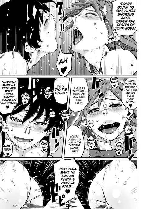 Hahaoya Shikkaku - Elite Oyako no M Buta Netorare Tenraku Jinsei & Epilogue Oyako-hen