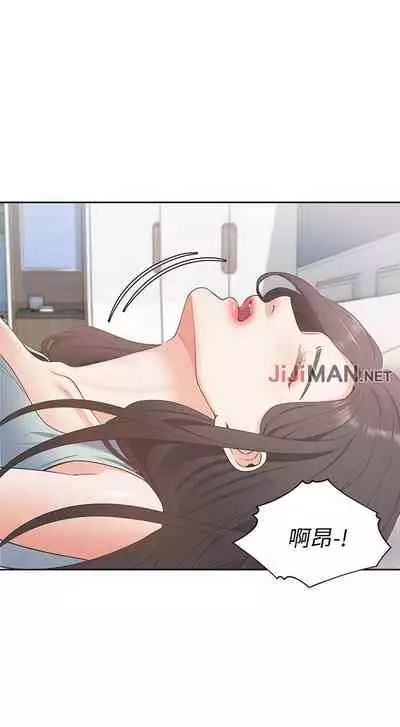 【周五连载】渴望:爱火难耐(作者:Appeal&格子17) 第1~24话