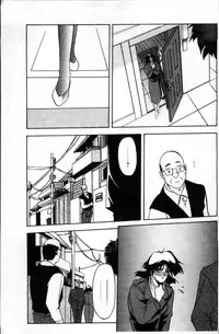 [Sanbun Kyoden] Hiiro no Koku Kanzenban | 緋色之刻 完全版 [Chinese]