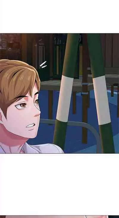 （周3）老师 1-55 中文翻译（更新中）