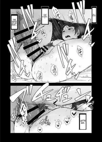 [Arakureta Monotachi (Arakure)] Boku no Kanojo wa Yakyuubu Manager ver. 2.2 | Is the Er.2.2. Of the Baseball Manager [English] [Digital]