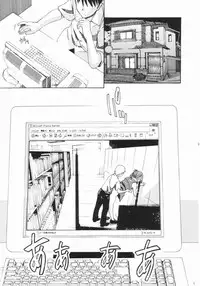 (C64) [AB Normal (NEW AB)] Aido 27 (Onegai Twins, Final Fantasy VII, Gunparade March)