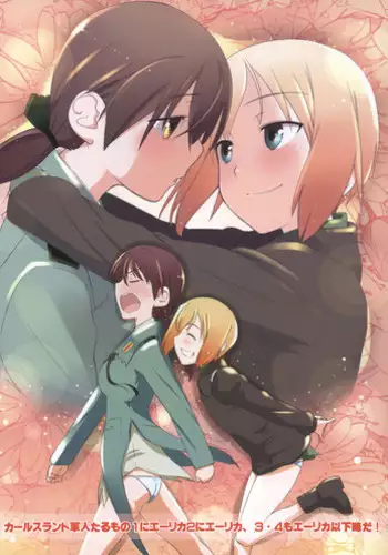 大好きな大好きなお姉ちゃんと女装ちんちんピクピク遊び