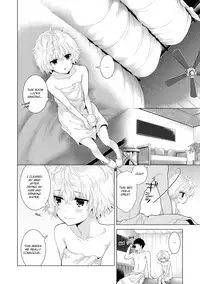 Noraneko Shoujo to no Kurashikata | Living Together With A Stray Cat Girl Ch. 11-12