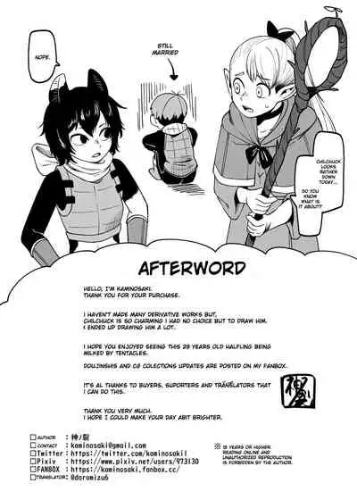 [Kaminosaki Shiten] Chilchuck Meshi (Dungeon Meshi) [English]