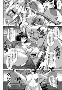 [Dorachefu] Sokuhame Sukebe Hole