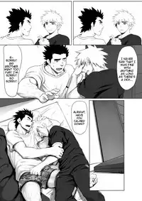 [Dainyu Dougumo (Dainyu)] Application [English] [CDG Scans] [Digital]