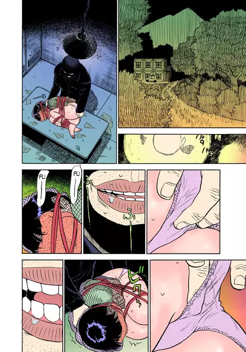 ABDUCT ～Ike Nai Shiiku Kansatsu～ | ABDUCT ~The Wrong Breeding Observation~