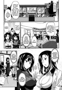 [Fue] Inma no Mikata! | Succubi's Supporter! Ch. 1 (COMIC MILF 2015-08 Vol. 25) [English] [biribiri]