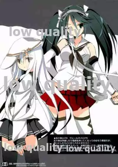 (C86) [PockyFactory (Kobayashi Chisato)] Saikin, Soukou Kuubo no Yousu ga Chotto Okashiin daga. (Kantai Collection -KanColle-)