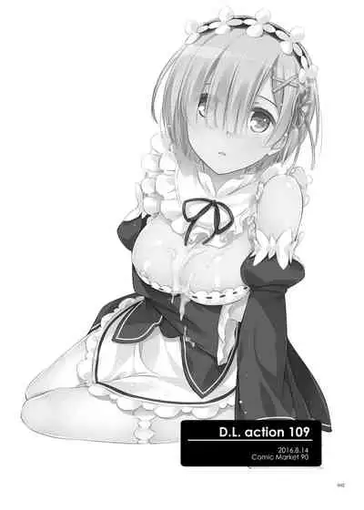 [Digital Lover (Nakajima Yuka)] DL-etc Soushuuhen 04 (Various) [Digital]