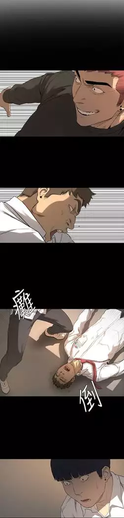 冲突1-9