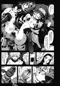 [Mokusei Zaijuu (Mokusei Zaijuu)] Alluka no Onedari Ecchi x Hisoka no Usuppera na Hinin (Hunter x Hunter)