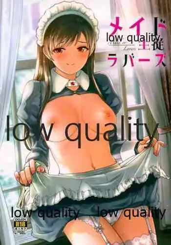 (C91) [telomereNA (Gustav)] Maid Minami no Gohoushi Full Course (THE IDOLM@STER CINDERELLA GIRLS) [Chinese] [空気系☆漢化]