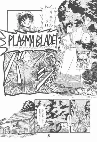 Zoku Momoiro Ainu-Musume