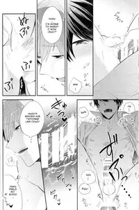 (SC62) [CrashRush (Gesshi)] Amakute, Nigai no. (Free!) [English] [Mokkachi]