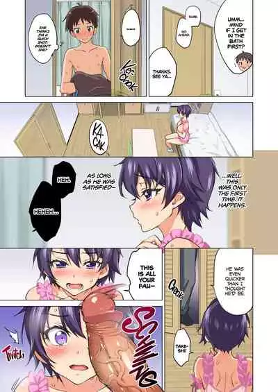 [Muchakai (Mucha)] Mako-chan Kaihatsu Nikki 2 -Netorare… Itsuwari no Shotaiken- | Mako-chan's Development Diary 2 [English] {2d-market.com} [Decensored] [Digital]