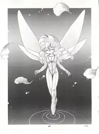 [Tsuketara B-Cup Bra no Kai] Olive 3 (Bishoujo Senshi Sailor Moon, Hana no Mahou Tsukai Marybell)