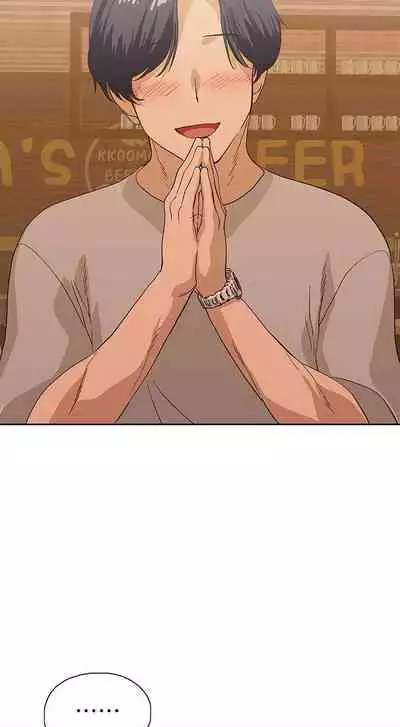 【周四连载】梦幻速食店(作者:motgini&變態啪啪啪) 第1~37话