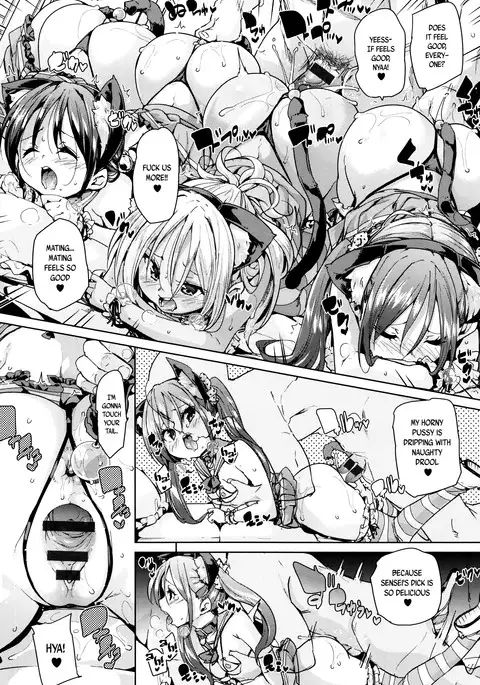 Fuwatoro ♥ Jusei Chuudoku! | Soft & Melty ♥ Impregnation Addiction!