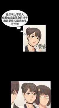 制作人 8-11话 Chinese