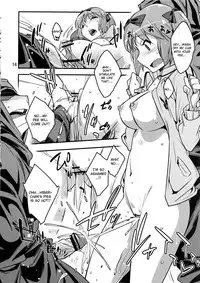 (C81) [Rabbit House (Akimoto Karma)] Hibari-chan no Usui Hon (Senran Kagura) [English] [CGrascal]