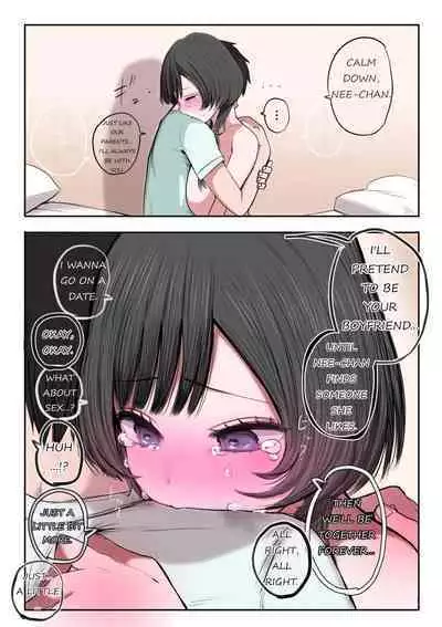 Sotobenkei no Ouji-sama + Yarashii Kuuki ni naru kyoudai | A Prince Who Acts Cool Outside but Timid at Home + Siblings In A Naughty Mood