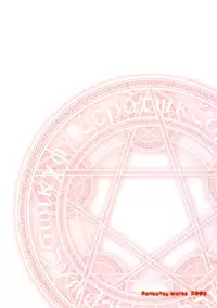 (SC42) [Ponkotsu Works] Toaru Sister-san no Shojo wa Zettai Taisetsu ni ne! (Toaru Majutsu no Index)