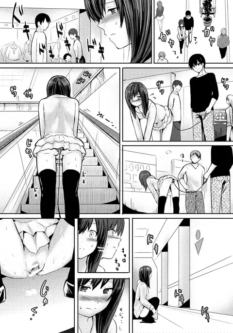 オリジナル漫画