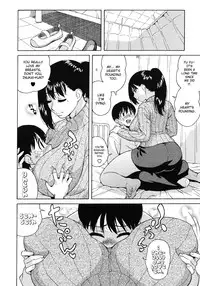 [666PROTECT (Jingrock)] Nonstop! Inukai-kun [English]