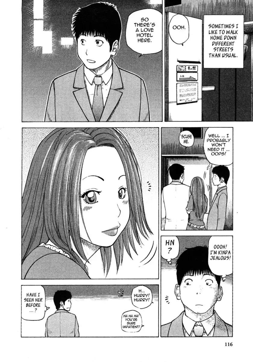 29 Year Old Lusting Wife