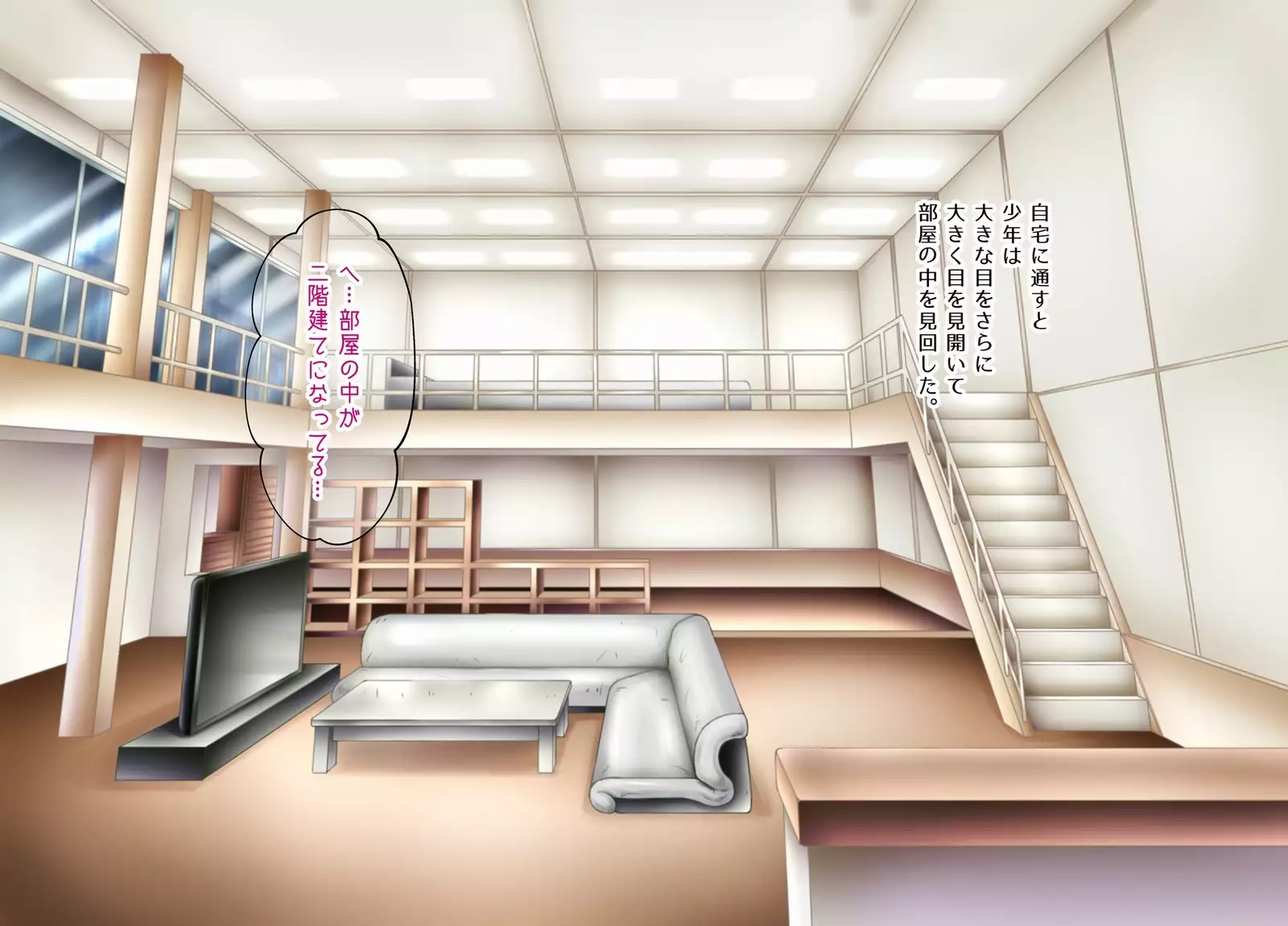 Crossdressing Discipline Of The Runaway Boy I Picked Up In Town