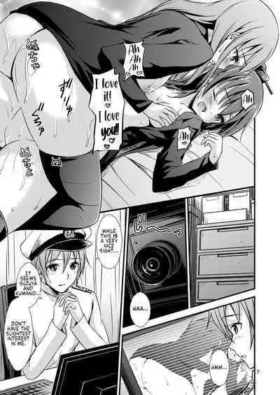 SuzuKuma to Saimin de Ichaicha Suru Hon | A Book about Messing Around with Suzuya and Kumano using Hypnosis