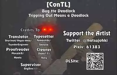 [Takayanagi Katsuya] Bug tte Deadlock | Tripping Out Means a Deadlock (Ito o Yoru) [English] [ConTL] [Digital]
